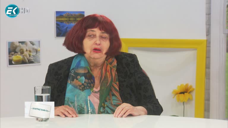 17.04.2021 част 1