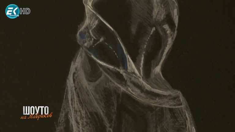 Лазарина Желязова / 17.04.2021г.