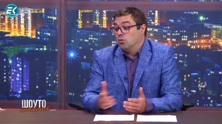 Мариета Петракиева / 17.04.2021г.