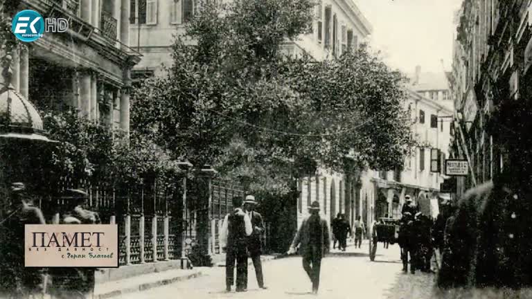 17.04.2021 част 2