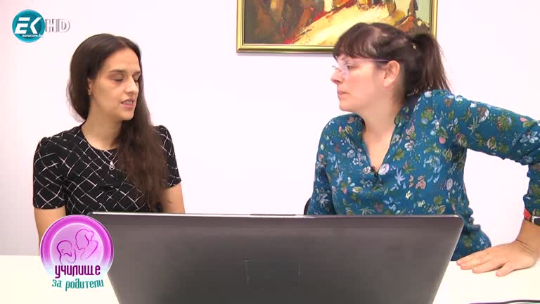 Агресия над деца в 23 СДЯ Ралица гост: Антонина Кенова от Фондация Т.О.Н.И.