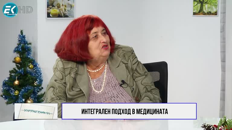 17.12.2022 Част 2