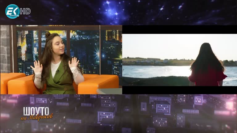 Виктория Асенова – VikA / 17.12.2023г.