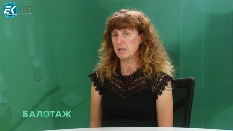 18.09.2023 Част 2