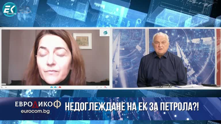 18.11.2022 Част 3