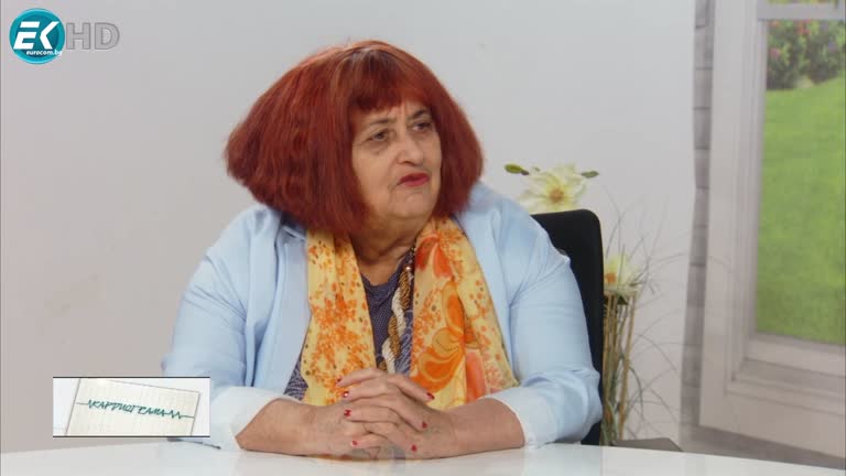 18.03.2023 Част 1 ТЕМА: ЗДАВОСЛОВНО ХРАНЕНЕ И ЛЕЧЕБНИ ДИЕТИ;  ГОСТ: АКАД. Д-Р СВЕТОСЛАВ ХАНДЖИЕВ