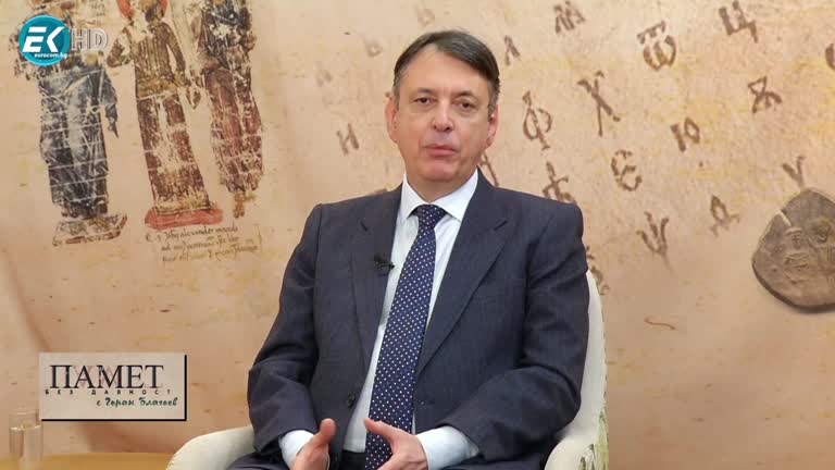 18.05.2024 Част 1