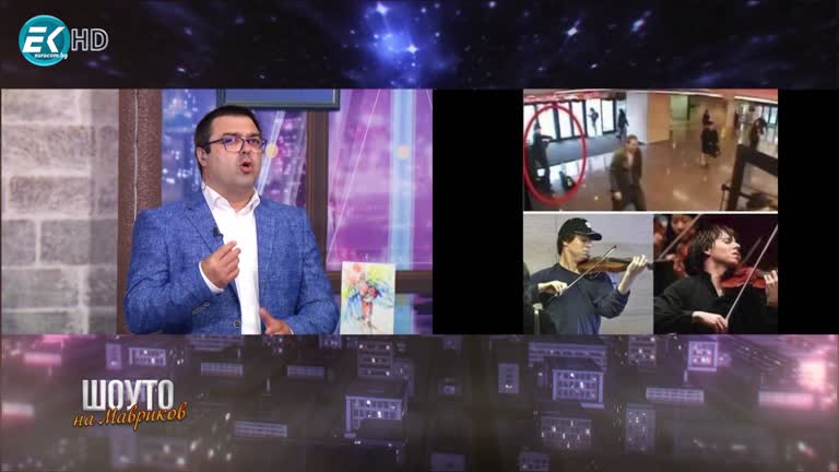 Ивета Пейчева / 18.06.2022г.