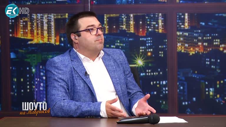 Александър Иванов