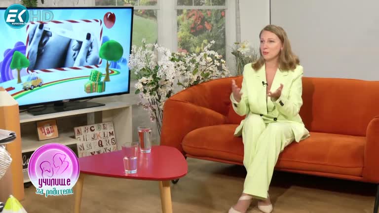 18.06.2023 Част 1