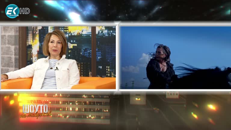 Тони / TONY и КСТ „Дъга“ към школа „Essence“ / 18.09.2022г.