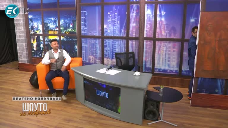 Георги Георгиев – Готи / 18.09.2022г.