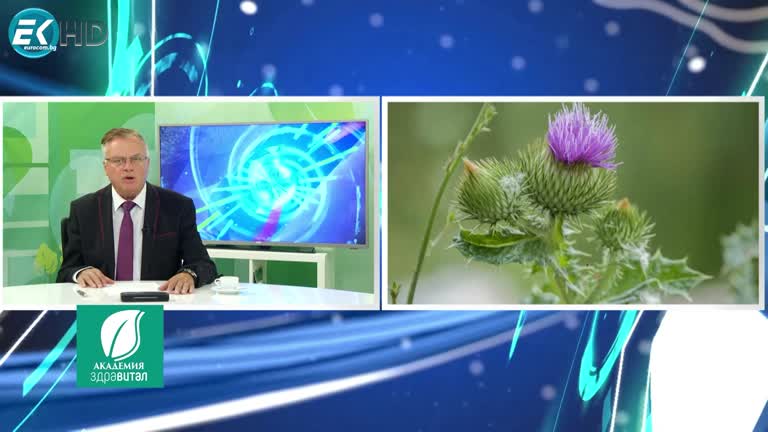 18.10.2023 РУБРИКА: „ЗДРАВЕ И БИЛКИ“- КУРКУМА-ЯЗВА  ОЗУ  Тема: Възпаление на задстомашната жлеза /панкреатит/