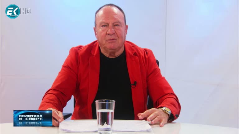 18.11.2021 Част 1