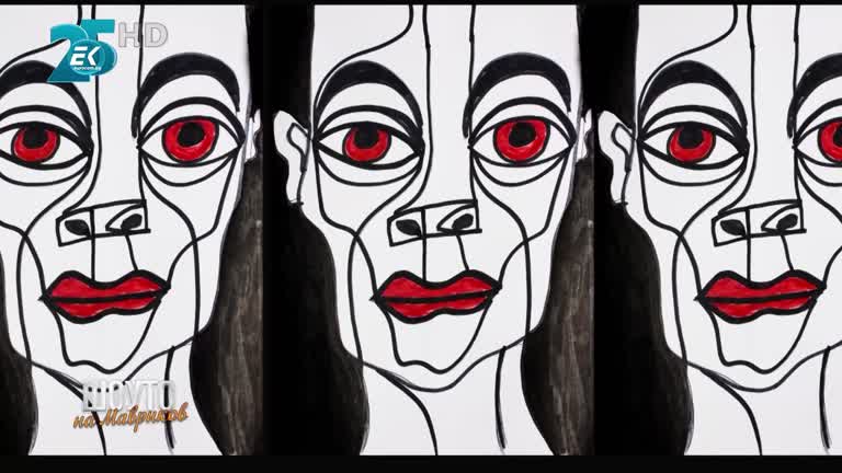 Илия Луков / 18.12.2021г.