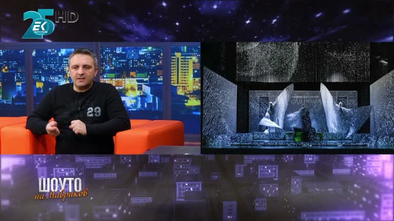 Алексей Кожухаров / 18.12.2021г.