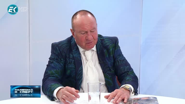 19.03.2020 Част2