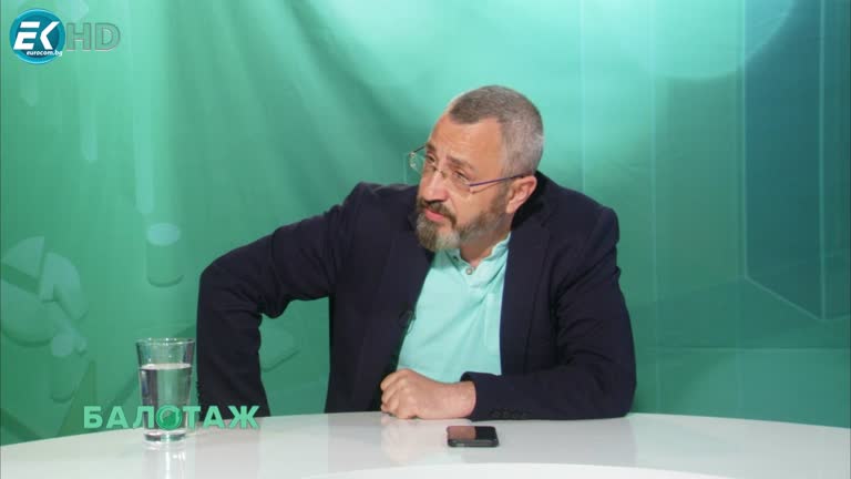 19.06.2023 Част 1