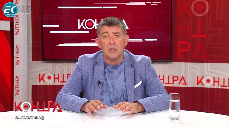 19.06.2024 Част 1