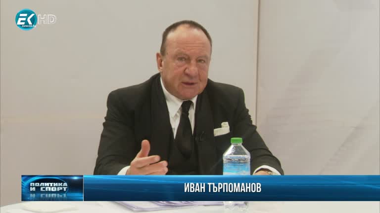 19.11.2020 Част 1