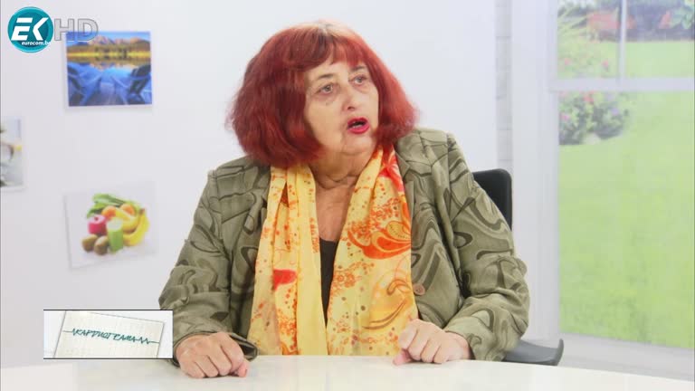 19.02.2022 Част 1