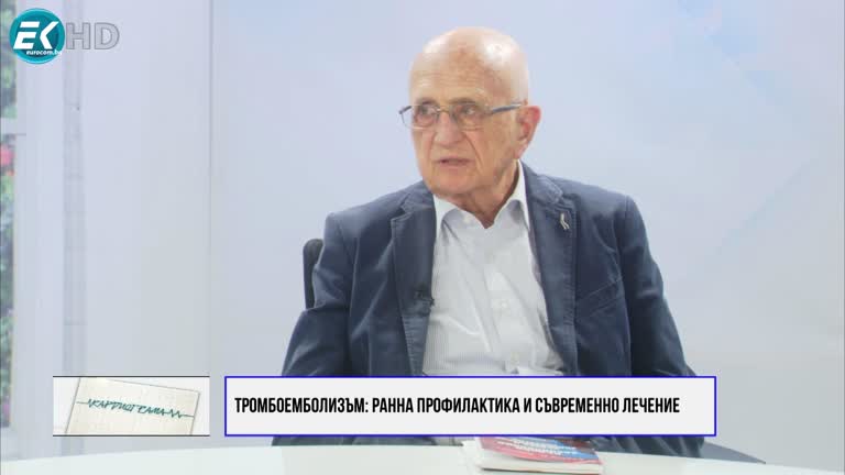 19.02.2022 Част 2