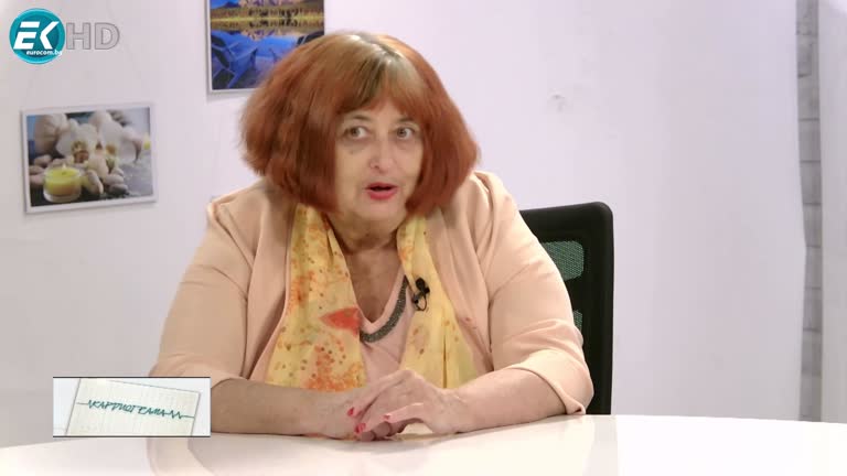 19.03.2022 Част 1