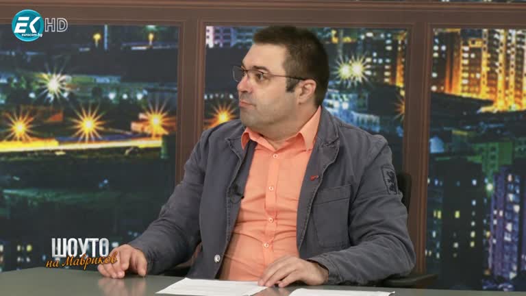 Ивелина Рускова / 19.03.2023г.