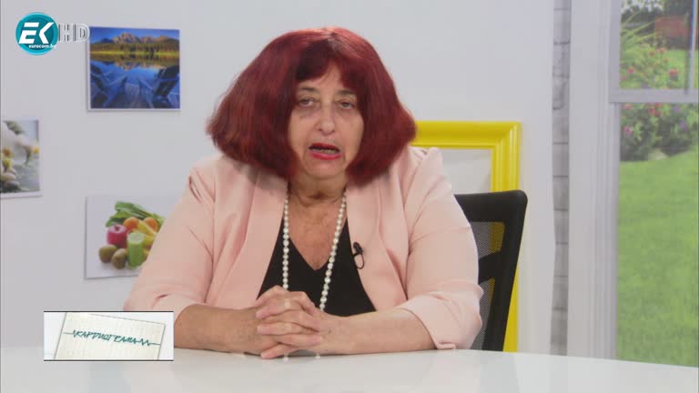 19.06.2021 част 1