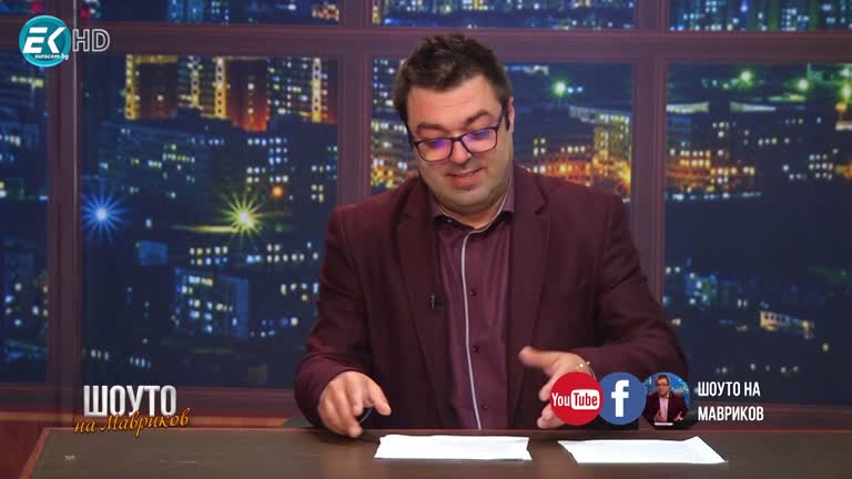 Петя Богданова / 19.06.2021г.