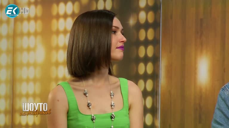 СуперТрик / 19.06.2021г.