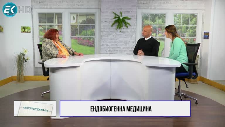 19.11.2022 Част 2