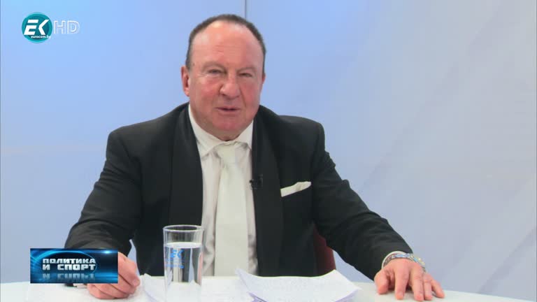 20.02.2020 Част2