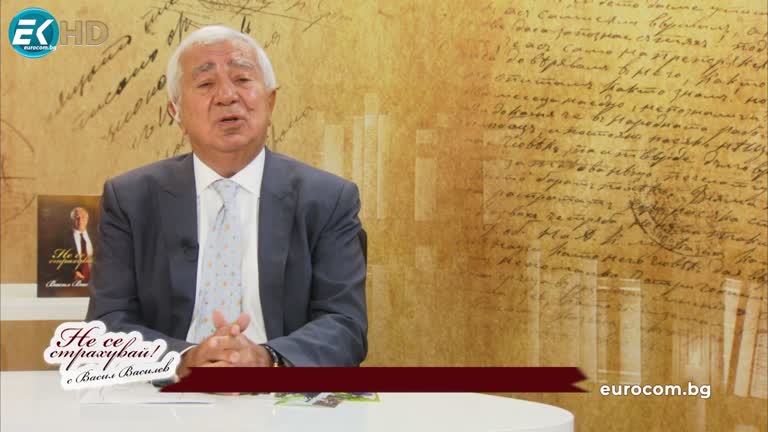 20.02.2023 ЧАСТ 1