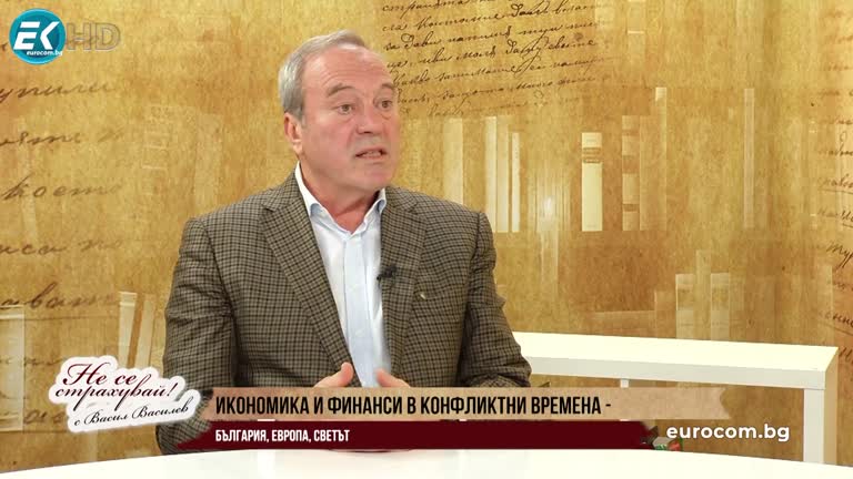 20.02.2023 ЧАСТ 2