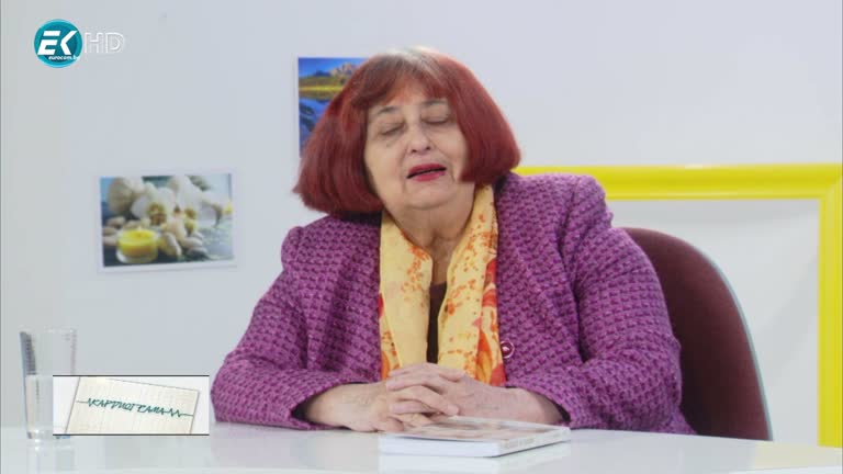 20.03.2021 част 1