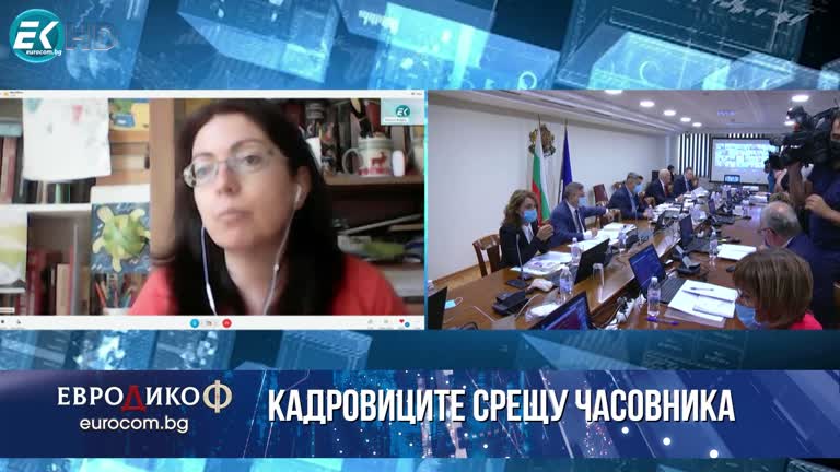 20.05.2022 Част 5