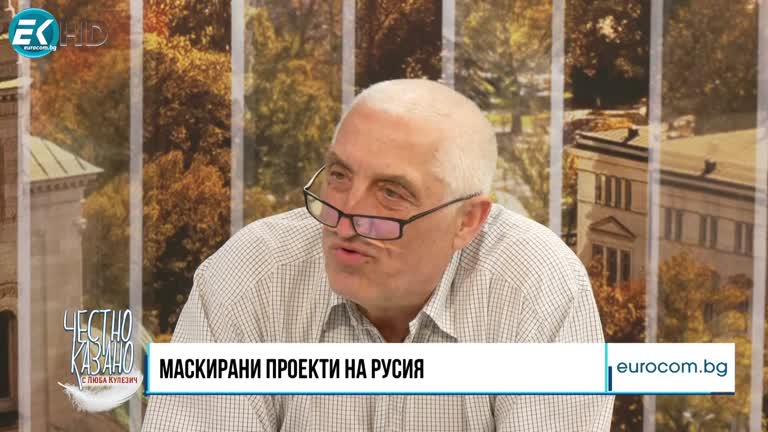 20.06.2024 Част 2 – Лъчезар Тасев – бивш офицер от Научно-техническото разузнаване