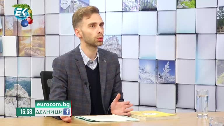 05-01-2022 Андрей Зографски, „Спаси София“