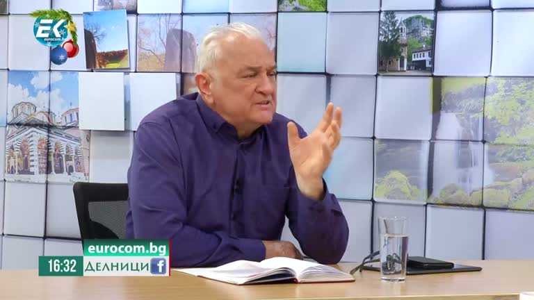 07-01-2022 Сашо Диков с акцентите в предаването „ЕвродикоФ“ – ЧАСТ 2