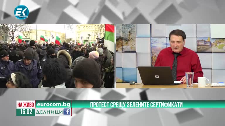 12-01-2022 Георги Атанасов, журналист