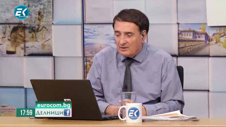 17-01-2022 Еленко Божков, енергиен експерт