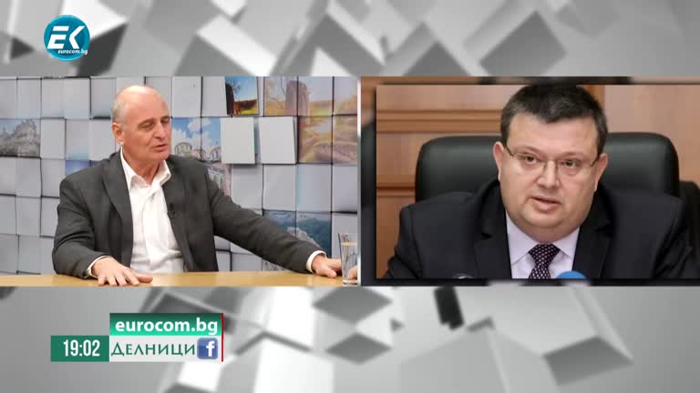 17-01-2022 Николай Радулов, ПП „Има такъв народ“