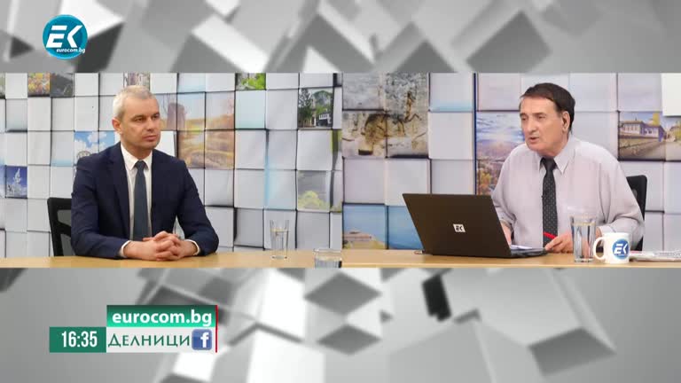 18-01-2022 Костадин Костадинов, председател на ПП „Възраждане“