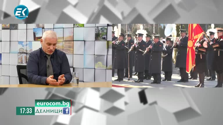 18-01-2022 Проф. Нако Стефанов – ЧАСТ 2