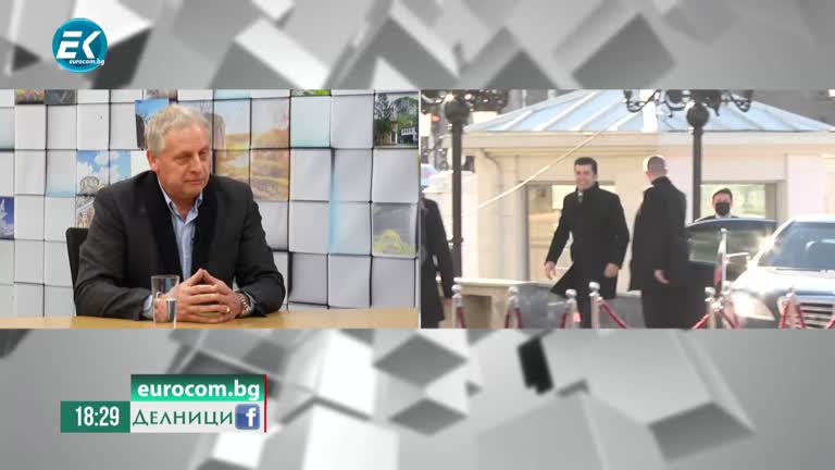 18-01-2022 Ген. Валери Григоров