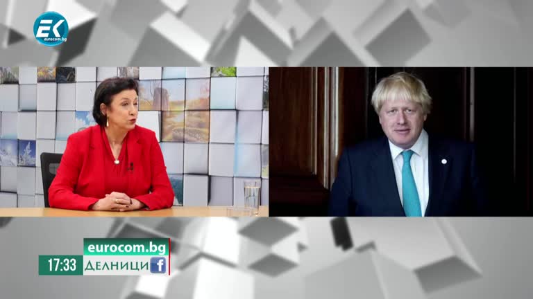 19-01-2022 Зорница Илиева, международен анализатор