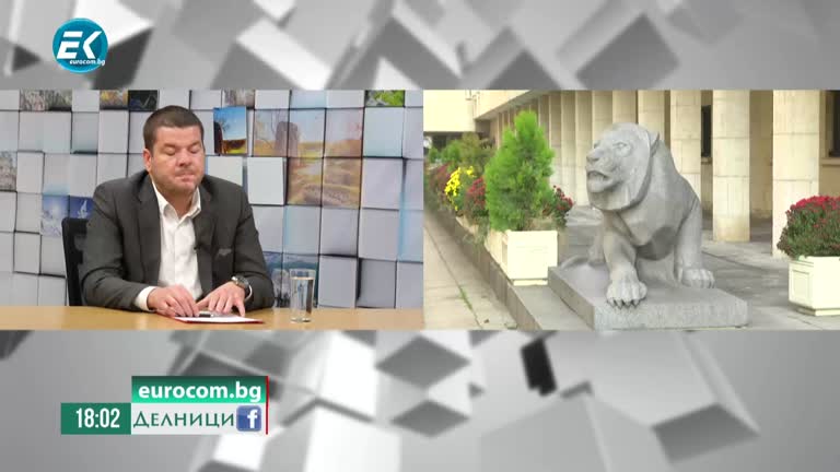 21-01-2022 Владимир Маринов