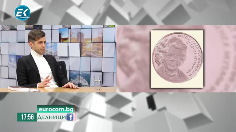 25-01-2022 Евгени Боянов