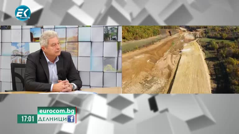 26-01-2022 Инж. Димитър Пенев, Институт за пътна безопаснос